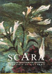Revista Scara (treapta a 5-a)