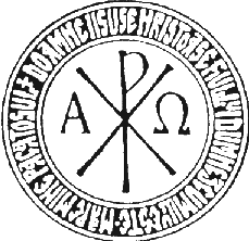 Spiritualitatea filocalica