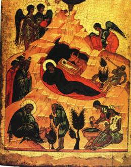 icoana Nasterii Domnului