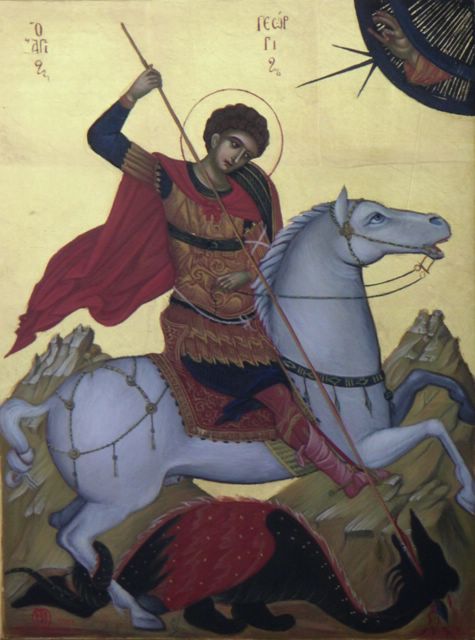 Sfântul Gheorghe Saint George